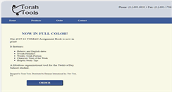 Desktop Screenshot of e-torahtools.com