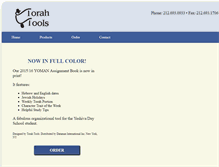 Tablet Screenshot of e-torahtools.com